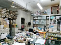 South Bridge Road (D1), Retail #475338151